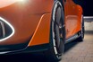 新型メルセデスAMGは最高速360km/h超のモンスターEV！「コンセプトAMG GT XX」が登場【新車ニュース】