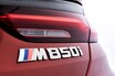 BMWネスってなんだ？──超ドレッシーなスーツに生まれ変わった新世代の8！