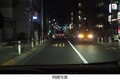夜間のカーブミラーで、ハットヒヤリ？｜長山先生の「危険予知」よもやま話 第33回