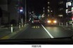 夜間のカーブミラーで、ハットヒヤリ？｜長山先生の「危険予知」よもやま話 第33回