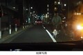 夜間のカーブミラーで、ハットヒヤリ？｜長山先生の「危険予知」よもやま話 第33回