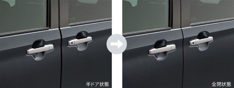 【ダイハツ復活！】新型「ムーヴ」が販売好調で目標の5倍となる月3万台を達成。人気グレードは上級RSとG。人気カラーは？