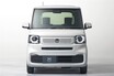 【やっぱり王者は強かった】ホンダ「N-BOX」、2025年上半期の新車販売台数で1位を獲得…登場から14年で累計284万を突破