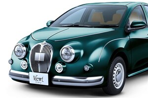 【歴代人気カラーを採用】ミツオカ「ビュートストーリー」に初の特別仕様車「ロイヤルエディション」登場…受付は12月まで