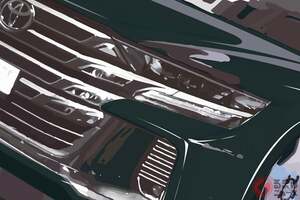 斬新「ヴェルファイア セダン」まもなく初公開！ “全長5m超え”ボディ＆「ド迫力顔」がイイ！ 「豪華な白内装」にも期待の“V8エンジン×FR”モデル！ “高級感”漂うレクサスLSベースのNATS「大型セダン」に注目！