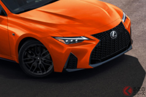 ド派手な「オレンジカラー」が凄い！ 新型「IS」お披露目！ 同時に異なる特別仕様車を設定！ 米国で発表へ