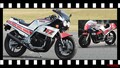 「ワークスマシンは初代TT-F3チャンプ」1984ヤマハFZ400R：XJ400Z系水冷直4を改良【ニッポン旧車列伝】