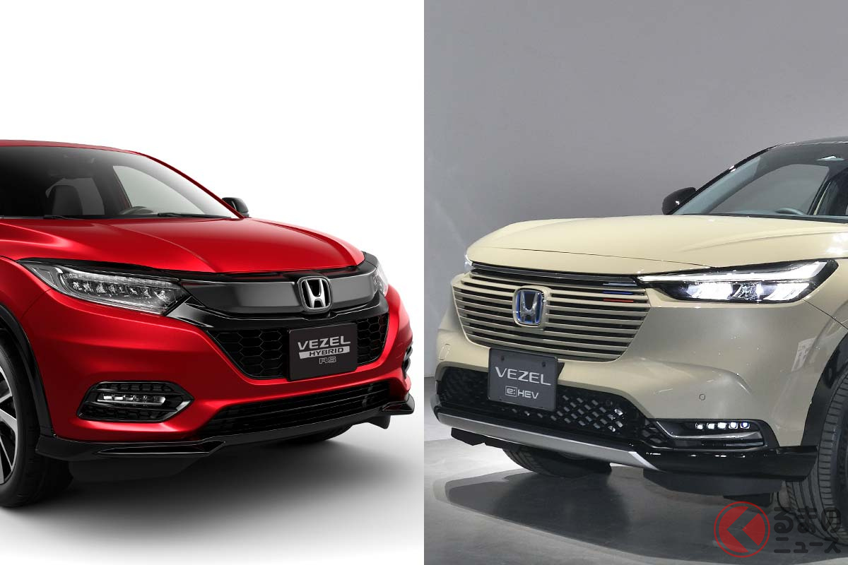 ホンダ新型 ヴェゼル が激変 高級感マシマシ 新旧モデルはどこが違う くるまのニュース 自動車情報サイト 新車 中古車 Carview
