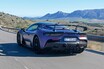 テストドライバー大絶賛！公道走行可能なレースカー「マセラティ GT2ストラダーレ」は世界限定914台のみ