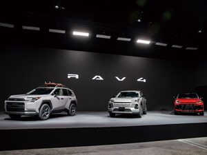 注目の新型「RAV4」 フルモデルチェンジで何が変わった？人気SUV進化のポイント