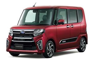 スバル・シフォンが一部改良！　スマートアシストのステレオカメラを刷新して安全性を向上