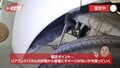 タイヤの製造年がカギ！中古車購入ポイントをデイズルークスでチェック！【グー鑑定団 ＃12】