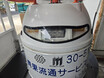 市場を疾走する謎の乗り物「ターレ」って言うのか！　なんと前輪は360度転舵！　知られざる中身とは？