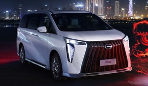 アルファード風の顔、最上位ミニバン『M8』新型…中国広州汽車がクウェートで発売