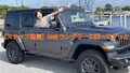 【スタッフ通信】Jeepラングラーのエントリーモデル「アンリミテッド スポーツ」でインディ・ジョーンズ？！
