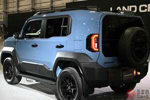 「えっ…300万円台から!?」 トヨタ新型「ランドクルーザーFJ」価格は？ 斬新“カクカク”デザイン×ラダーフレーム採用の「ガチ仕様」で26年発売へ