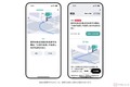 悪質な利用者は許さない、利用させない!! 特定キックボードのシェアリングサービスでお馴染みの「LUUP」が安全対策強化を順次開始している!? 切り札となる「LUDAS」とは？