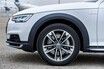新型A4オールロードクワトロ試乗。インテリジェントなSUVの選択肢