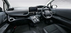 トヨタが「シエンタ」に安全・安心装備充実の「セーフティ・エディション」を新設定！