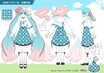 クルマで推し活！ムーヴキャンバス専用「初音ミク」パッケージ登場