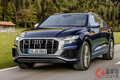 507馬力にパワーアップ！ アウディのスポーツSUV「SQ7」「SQ8」にガソリンモデル登場