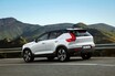 ボルボ新型XC40は兄貴分たちに劣らない乗り味とユーティリティが魅力