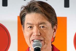 「ヒロミ」が“自腹”修理した「GT-R」に悲劇！ まさかの「約139万円」の大赤字!? 「やってくれましたね」「なんで？」と困惑！ スモーキー永田も関わった「4ドアモデル」が話題に