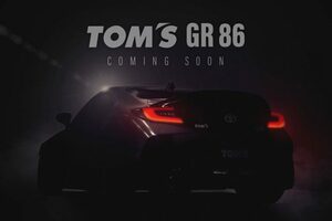 トムス、初公開となる『TOM’S GR86 CONCEPT』をFUJI 86 STYLE with BRZ 2021に出展