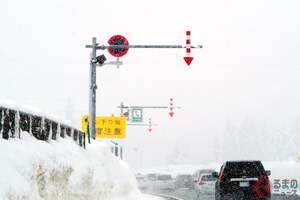 「冬の道、油断禁物」 NEXCOが冬の雪氷対策を発表！ ユーザーは早めの準備を… 何をすれば良い？