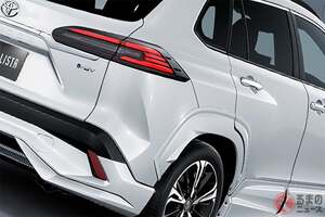 トヨタ新型「コンパクトSUV」がスゴイ！ “大幅デザイン刷新”に合わせた「ギラギラ仕様」がカッコイイ！ 高級感溢れる“豪華”な「カローラクロス」モデリスタ仕様とは！