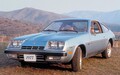 ロータリーエンジンの栄枯盛衰　名車・珍車36選　後編　伝統の復活と継承