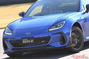 FRの楽しさ大増量1.5倍！　「SUBARU BRZ STI Sport TYPE RA」300台限定は売り切れ必至！