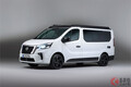 全長5m超え！ 日産「大型“車中泊”ミニバン」登場！ 約900万円超えで4人寝られる巨大モデルが独イベントに出展