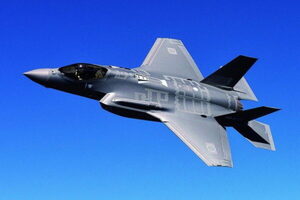 空自の最新鋭ステルス機も搭載！ 「撃ちっぱなし型」傑作ミサイル日本で生産目指す 現在は米国から輸入