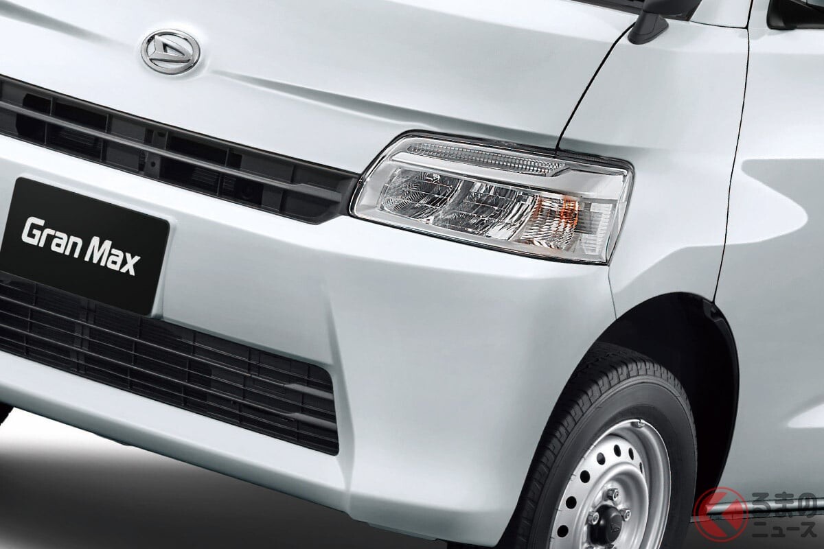 新車207万円！ ダイハツ「小型商用バン」がスゴい！ 全長約4mがちょうどいい＆軽バンより“たくさん積める”のサイコー！ MTもある「グランマックス カーゴ」とは！