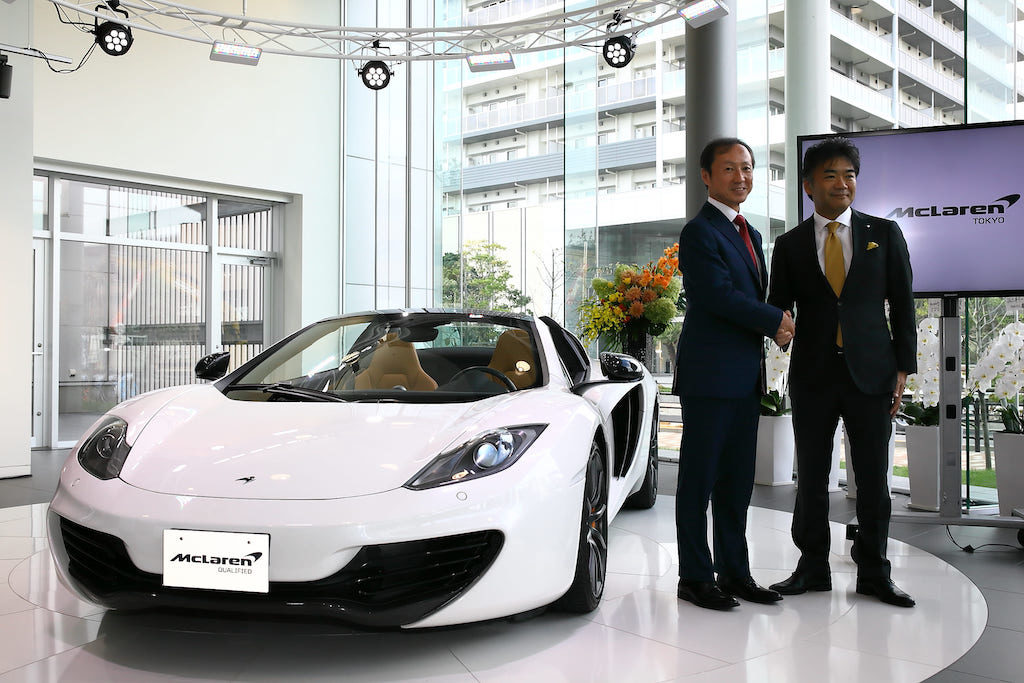 マクラーレン、世界初の「認定中古車センター」を東京 有明にオープン！