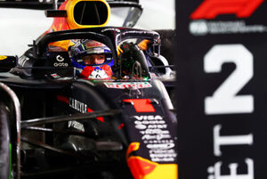 フェルスタッペン、難コンディションで速さを引き出し予選2番手「ウエットは好きだけど、度が過ぎていて楽しくなかった」