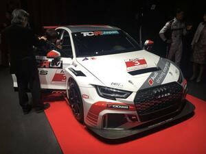 アウディRS3 LMSってどんなクルマ？〈Audi Sport〉