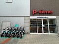 那覇市で電動キックボードや電動アシスト自転車のシェアリングサービス「LUUP」の提供がスタート