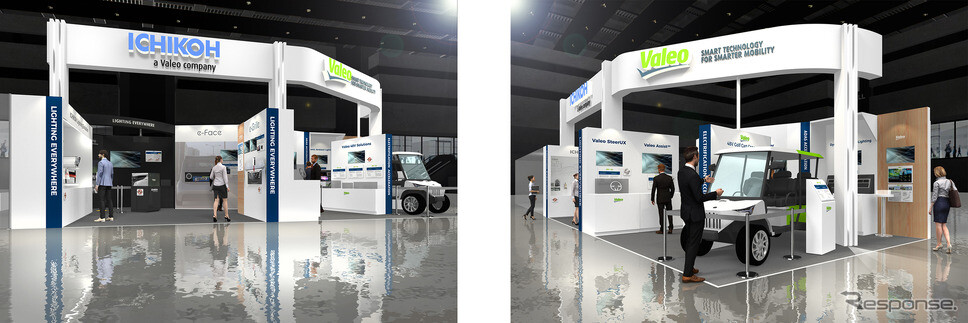 ヴァレオと市光工業、最新モビリティ技術を日本初公開へ…ジャパンモビリティショー2025