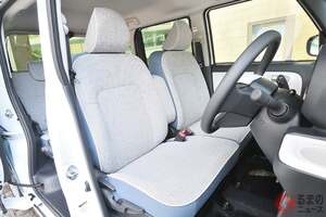 新車157万円！ ダイハツの「軽ワゴン」がスゴい！ 両側スライドドアでめちゃ便利＆走りのターボも設定！ 可愛いだけじゃない「ムーヴキャンバス」人気の理由とは？