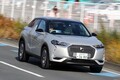 【試乗】DS 3 CROSSBACK E-TENSEはエレガンスで高級！　EVの制御も納得のデキ