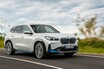 BMW 新型X1発表　電気自動車のiX1は最大航続距離465km