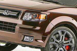 ホンダ「“新型”エレメント」公開!? 「斬新“2階建て”仕様」に期待高まる！ まさかの「静音モデル」実施か？ 米特許の真相とは