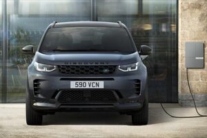 『ディスカバリースポーツ』が2026年モデルに刷新。人気のPHEVも新たな3グレード構成に拡充へ