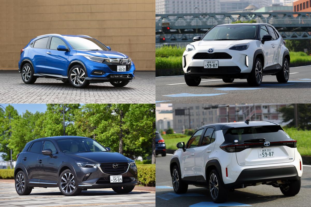 ヤリスクロスを 超激戦区 の小型suvに投入 ライバル比較 で勝ち目はアリ Web Cartop 自動車情報サイト 新車 中古車 Carview