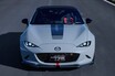 ついに発売！走る楽しさを追求した「マツダ スピリットレーシング ロードスター」
