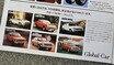 言わば「日本のヨーロッパ車」！　カタログで振り返るいすゞの名車「ジェミニ」