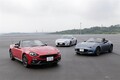 アバルト124スパイダー試乗速報。ロードスターと走りはどう違うのか？