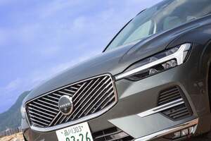 ミドルSUV ボルボ「XC60」は仕様変更でどう変わった？ さらなる熟成で“完成形”に近づいたベストセラーSUVの進化とは